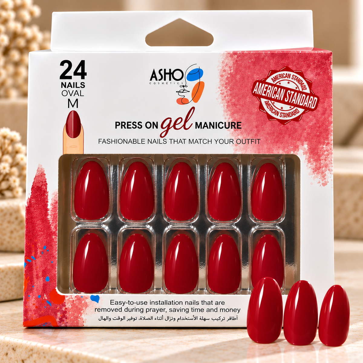 ASHO-Nails-Classic Cherry Red