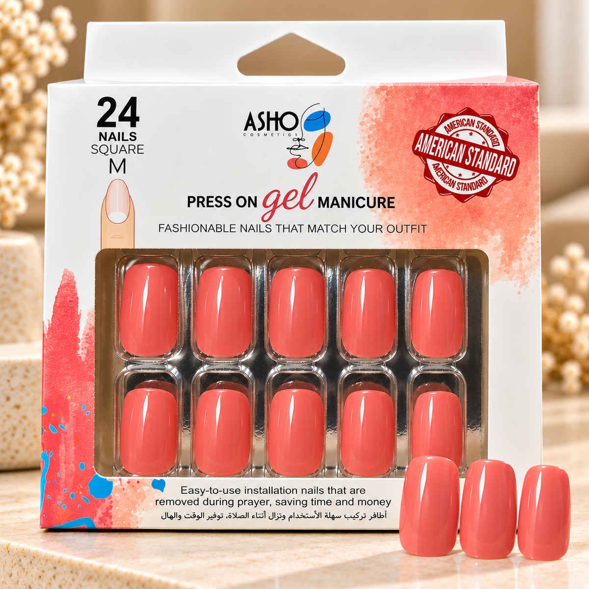 ASHO-Nails-Coral Rose
