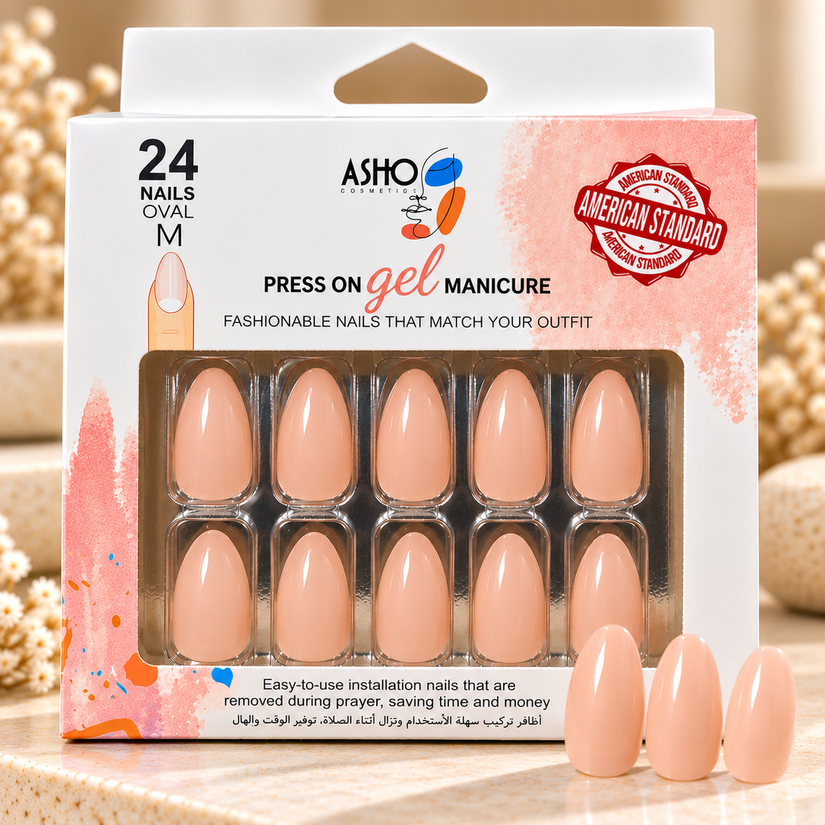 ASHO-Nails-Crystal Peach Nude