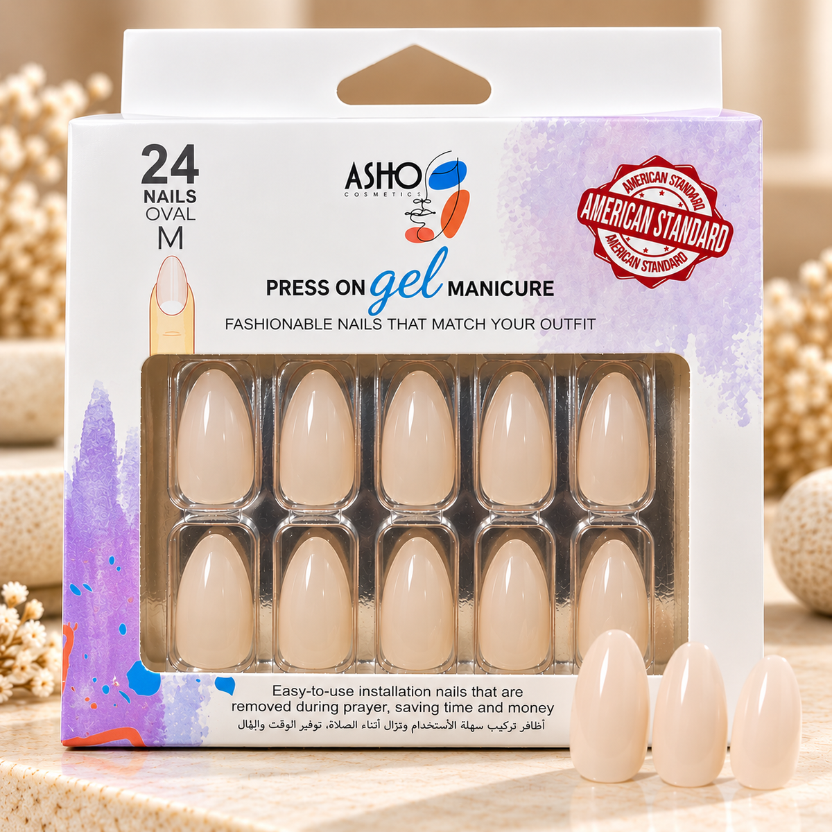 ASHO-Nails-Sheer Ivory Nude