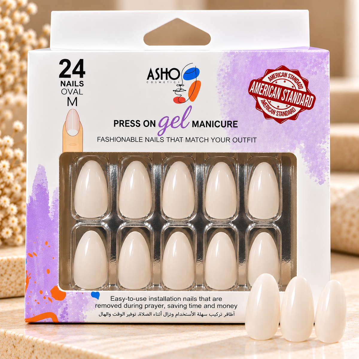 ASHO-Nails-Soft Ivory White